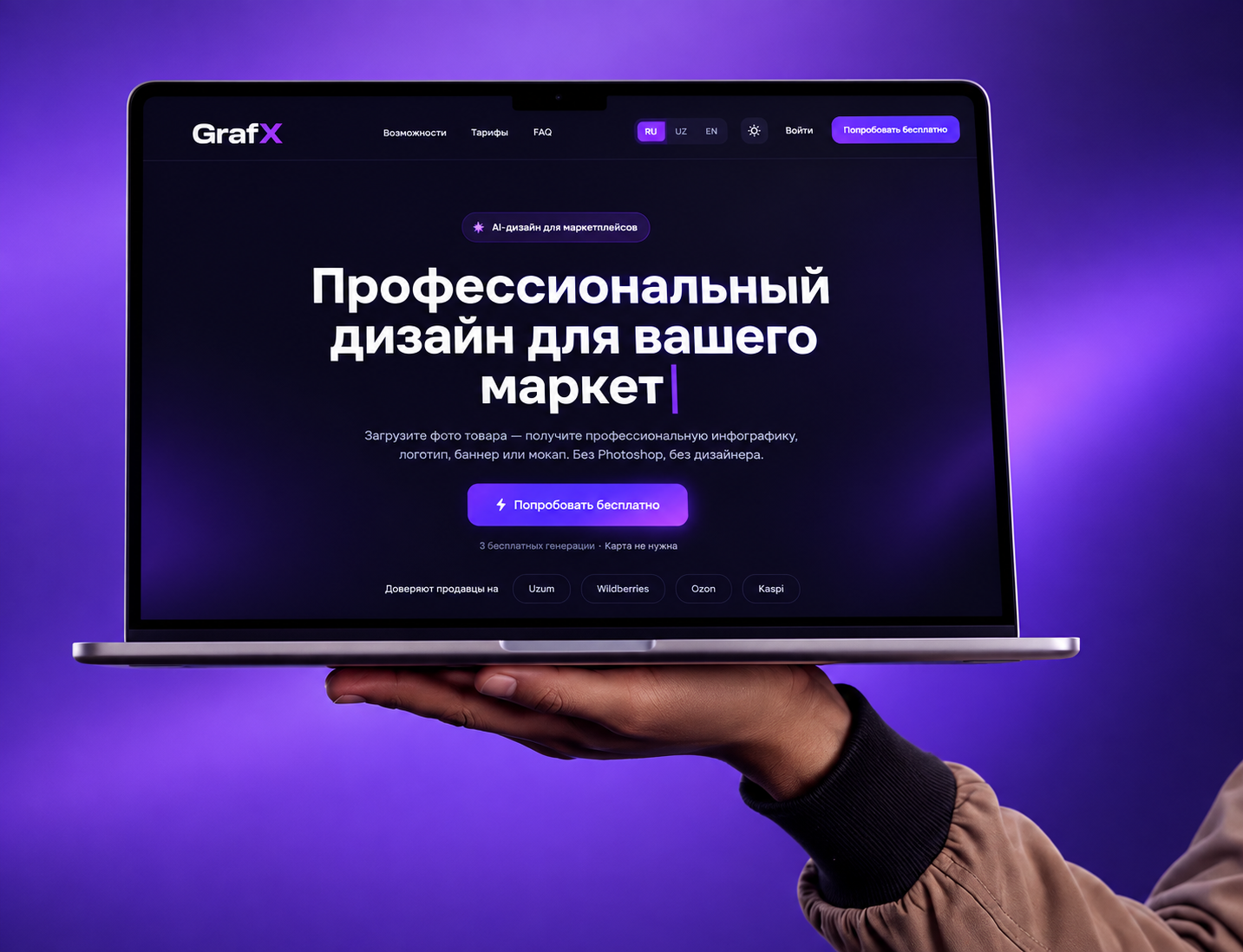 GrafX
