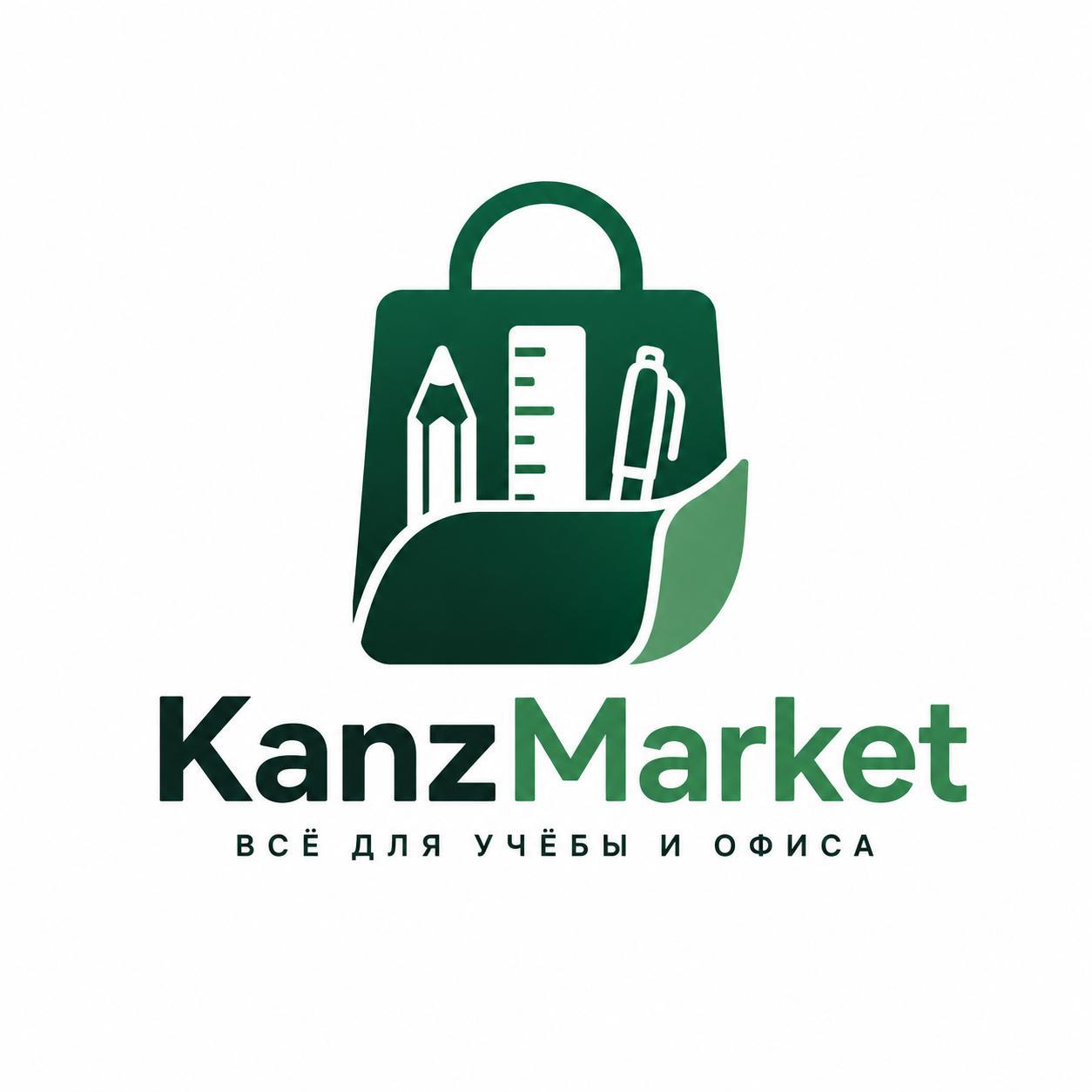 KanzMarket